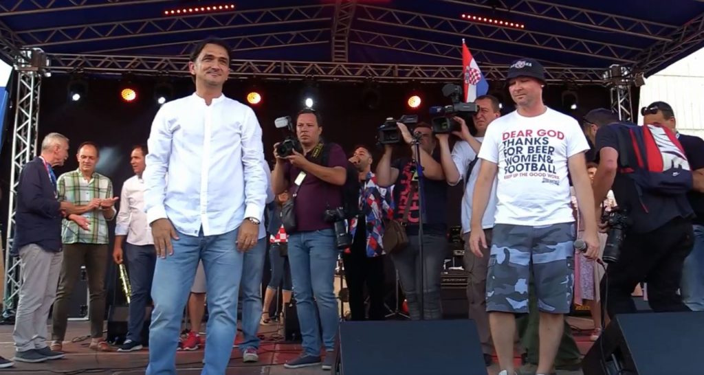 FOTO: screenshot Varaždinski.hr